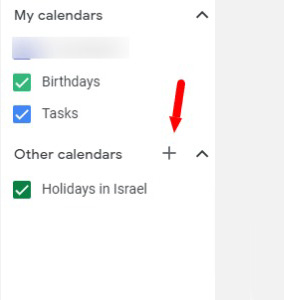 google calendar app subscribe add